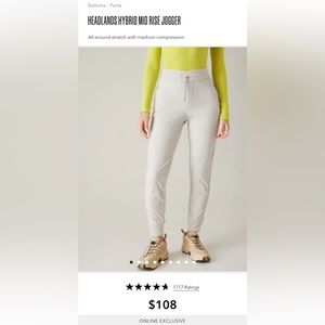 Athleta Headlands Hybrid Mid Rise Jogger - Birch Grey - Size 4